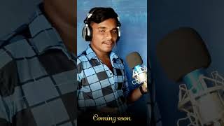 S ಅನ್ನುವ ಹೆಸರ ಆಗಿತ್ತ ನನಗ ಆಸರ  S Annuva Hesara Agitta  Ramesh Alakhanur New Janapada Song [upl. by Henriques940]