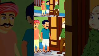 কানাই গেলো প্রধানের বাড়িতে😱 Rupkothar Golpo  Bangla Moral Story BanglaAnimation2d [upl. by Yelyab]