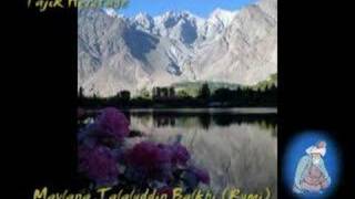 Tajik Mavlana Jalaluddin Balkhi Rumi  Nagoftamat [upl. by Enelyar]