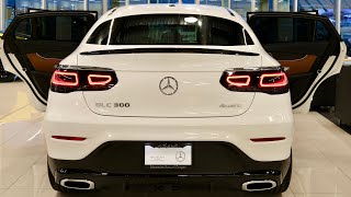 2022 GLC 300 4MATIC Coupe 255 hp  Wild Luxury Affordable Coupe  4K [upl. by Zephan]