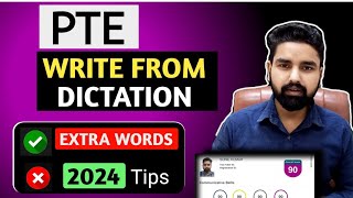 Write From Dictation PTE  Tips amp Trciks  Extra Words  Forever PTE [upl. by Eimam]