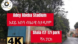 22 police stationGold Addis አትላስ [upl. by Raual216]