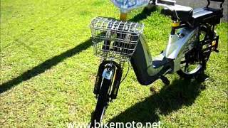 BICICLETA ELETRICA KINETRON 400W BIKEMOTO [upl. by Oirad92]