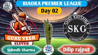 bpl biaora day 4 live match 2024 [upl. by Oiramad447]