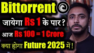 Bittorrent CoinBTTC Future in 2025  bittorrent coin news today  btt news today  Crypto news [upl. by Elbart]