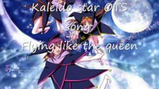 Kaleido star OTS Flying like the queen [upl. by Ahselat]