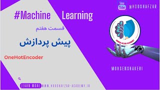 آموزش پیش‌پردازش داده‌ها با استفاده از OneHot Encoder و Label Encoder [upl. by Goodard]