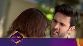 Kavya  Ek jazba ek junoon Episode 257  Next Episode  Teaser  काव्य  KaswaHDTV [upl. by Blondelle651]