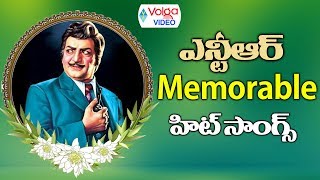 NTR Memorable Songs  NTR Golden Hit Songs Collection  Volga Videos [upl. by Grantham]