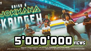 Jokkana Kaingeh  Krish K  Official Music Video [upl. by Odelia]