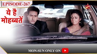 Ye Hai Mohabbatein  Season 1  Episode 267  Kya hai Ishita aur Mani ka rishta [upl. by Vito468]