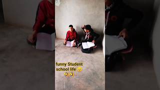 Har students ki kahani 🤣😃🔥schoollife funnyshorts viral trending [upl. by Alegnaed]