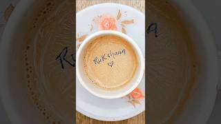 💙 Rukshana ❤️🫶💖 Name Tea ☕ Art 🎨  viral ytshorts trending youtubeshorts [upl. by Westphal]