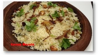 Thalassery Chicken Dum Biryani  Malabar Dum Biriyani by Gararm Masala [upl. by Flemming810]