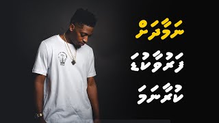 Namaadhah faruva kuda kuraa nama  sheikh adam shameem  Dhivehi Dharus [upl. by Fogel]