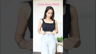 Loose jeans hack 🎀 shorts fashionhacks styleinspo youtubeshorts [upl. by Lirbaj]