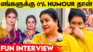 Rajini Sir கூட கண்டிப்பா நடிப்பேன் Urvashi amp Guru Somasundaram Interview  Charles Enterprises [upl. by Ynafetse244]