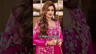 Playback singer Shreya Ghoshal birthdayhbd Shreya Ghoshalindiansinger shorts [upl. by Jung990]