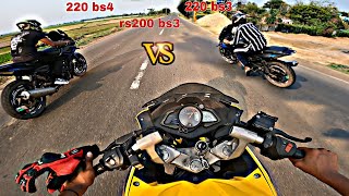 pulsar rs200 vs pulsar 220 bs4 vs pulsar 220 bs3  friendly race  only Bajaj 🤫 burdwan [upl. by Aneger]