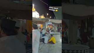 Ajmer sharif Khawaja gareeb nawaj KGN🤲🤲🤲🥰🥰🥰 [upl. by Anelej]