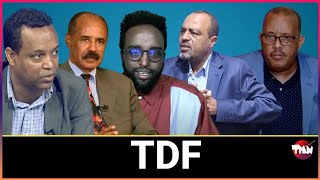 Tigray Media Network የወደብ ጉዳይየኤርትራ ተቃዋሚ Mar 22 2023 [upl. by Gottfried647]