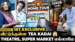 Shariq amp Maria 1st Ever Home Tour ❤️ quotSuper Market Theatreரோட சீதனமா வந்த வீடாquot 😱  Uma Riyaz [upl. by Marlo]