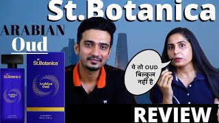 StBotanica Arabian Oud Perfume Review  Budget oud 🤣 [upl. by Caspar]