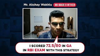 Highest Marks in General Awareness GA RBI Grade B  Sources and Strategy for RBI Current Affairs [upl. by Reinhard]