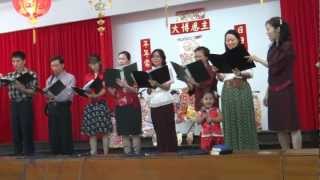 Blesses assurance Jesus is mine in Chinese [upl. by Ash]