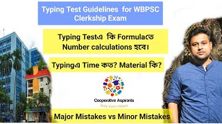 WBPSC Clerkship Typing Test Guidelines Notice clerkship wbpsc [upl. by Connors]