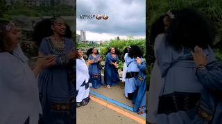 Amhara Music  አማራነት ውበት ነው ሰብስክራይብ አድርጉን [upl. by Hamish446]