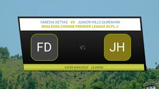 BCPL2  FAREDIA DETYAS VS JUNIOR HILLS GUREKHRA  Live Cricket Match  2024  PK Production [upl. by Piero944]