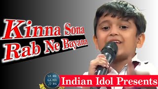 Kinna sona tenu rab ne banaya vinay kumarkinna sona vinay kumarindian idol vinay kumar viral song [upl. by Eusoj]