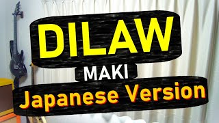 Dilaw  Maki Japanese Version Cover by Hachi Joseph Yoshida [upl. by Lucic]