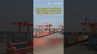 Xian handles over 25000 ChinaEurope freight train trips setting new record [upl. by Babb]