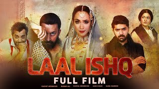 Laal Ishq لال عشق  Full Film  Faryal Mehmood Babar Saba Hameed A Sequel of Landa Bazar  TA2O [upl. by Ecinuahs]