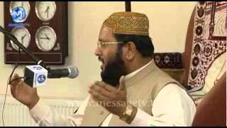 Shan E Hazrat Umar Farooq RA By Allama Yahya Abbasi 2013 [upl. by Aimerej]