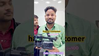 Happy customer  Panasonic Pv100 best Camara  Camara shop Bihar Chakia  panasonicpv100 pv100 [upl. by Lacie482]