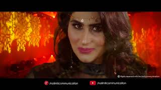 SANA TAJIK  SONG  BISMILLAH JANA  OFFICIAL MUSIC VIDEO 2018 [upl. by Ocsecnarf]