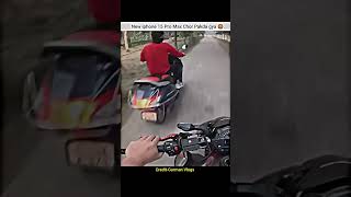 Dehli Live iPhone chori krte pakda gya 🤬 shorts bike rider [upl. by Yllier]