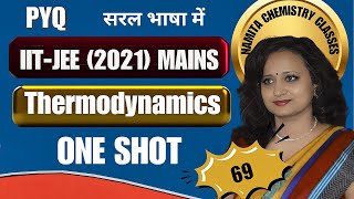 Thermodynamics ONE SHOT  PYQ JEE main 2021   SOLVED  Chemistry  Class 11 [upl. by Greene]