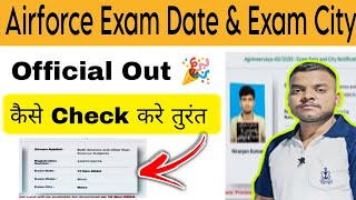 Airforce X Y Group Admit card OutExam Date Exam City out 🎉तुरंत Check करो एक site पर ✅ [upl. by Adnil]