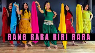 Rang Rara Riri Rara  Sarbjit Chima  Group Dance  Dance  Choreography  The Dance Mafia [upl. by Aitnahs314]