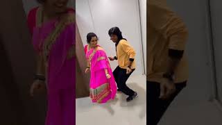 Gaurav More amp Chetana Bhats Crazy Dance  Shorts [upl. by Eriha]