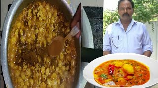 మీల్ మేకర్ కర్రీ రెస్టారెంట్ట్ స్టైల్ HOW TO MAKE POTATO MEAL MAKER MASALA CURRY [upl. by Pascia]