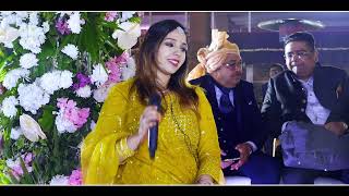 Maanya Arora Live singing Bani Ke Mukhde Ki Chavi Pyari Song [upl. by Acinna]