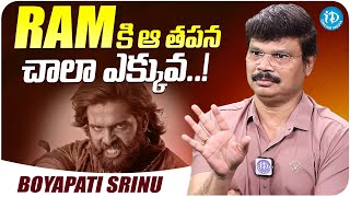 Director Boyapati Srinu About Ram Pothineni  Boyapati Srinu Latest Interview  iDream Media [upl. by Cote]