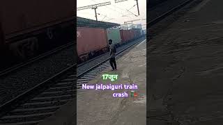 New jalpaiguri train crash 🚂🚃🚂 [upl. by Suckow]