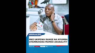 MKE UKIPEWA RANGE NA NYUMBA UTAMRUHUSU MUMEO AKUSALITI [upl. by Kannav]