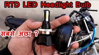 rtd led headlight motorcycle [upl. by Ymeon]